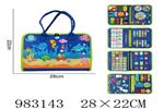 <img src=/UpLoadFile/BigPic/2025_10/983143.jpg width=300>