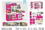 <img src=/UpLoadFile/BigPic/2025_10/983196.jpg width=300>