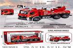<img src=/UpLoadFile/BigPic/2025_10/983681.jpg width=300>
