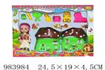 <img src=/UpLoadFile/BigPic/2025_10/983984.jpg width=300>