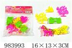 <img src=/UpLoadFile/BigPic/2025_10/983993.jpg width=300>