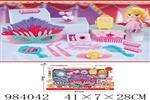 <img src=/UpLoadFile/BigPic/2025_10/984042.jpg width=300>