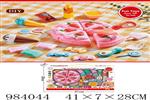 <img src=/UpLoadFile/BigPic/2025_10/984044.jpg width=300>
