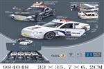 <img src=/UpLoadFile/BigPic/2025_10/984048.jpg width=300>
