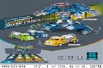 <img src=/UpLoadFile/BigPic/2025_10/984049.jpg width=300>