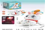 <img src=/UpLoadFile/BigPic/2025_10/984050.jpg width=300>