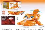 <img src=/UpLoadFile/BigPic/2025_10/984051.jpg width=300>
