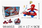 <img src=/UpLoadFile/BigPic/2025_10/984053.jpg width=300>