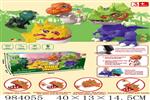 <img src=/UpLoadFile/BigPic/2025_10/984055.jpg width=300>