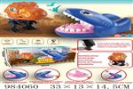 <img src=/UpLoadFile/BigPic/2025_10/984060.jpg width=300>