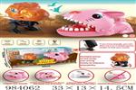 <img src=/UpLoadFile/BigPic/2025_10/984062.jpg width=300>