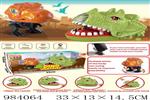 <img src=/UpLoadFile/BigPic/2025_10/984064.jpg width=300>