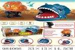 <img src=/UpLoadFile/BigPic/2025_10/984066.jpg width=300>