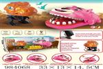 <img src=/UpLoadFile/BigPic/2025_10/984068.jpg width=300>