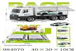 <img src=/UpLoadFile/BigPic/2025_10/984070.jpg width=300>