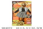 <img src=/UpLoadFile/BigPic/2025_10/984072.jpg width=300>
