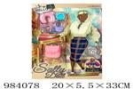 <img src=/UpLoadFile/BigPic/2025_10/984078.jpg width=300>