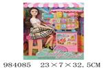 <img src=/UpLoadFile/BigPic/2025_10/984085.jpg width=300>