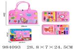 <img src=/UpLoadFile/BigPic/2025_10/984093.jpg width=300>