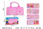 <img src=/UpLoadFile/BigPic/2025_10/984101.jpg width=300>