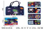 <img src=/UpLoadFile/BigPic/2025_10/984104.jpg width=300>