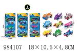 <img src=/UpLoadFile/BigPic/2025_10/984107.jpg width=300>