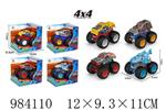<img src=/UpLoadFile/BigPic/2025_10/984110.jpg width=300>