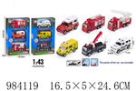 <img src=/UpLoadFile/BigPic/2025_10/984119.jpg width=300>