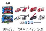 <img src=/UpLoadFile/BigPic/2025_10/984120.jpg width=300>