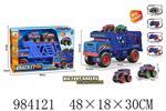 <img src=/UpLoadFile/BigPic/2025_10/984121.jpg width=300>