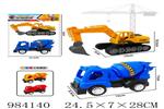 <img src=/UpLoadFile/BigPic/2025_10/984140.jpg width=300>