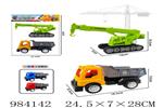 <img src=/UpLoadFile/BigPic/2025_10/984142.jpg width=300>