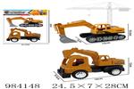 <img src=/UpLoadFile/BigPic/2025_10/984148.jpg width=300>