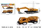 <img src=/UpLoadFile/BigPic/2025_10/984149.jpg width=300>