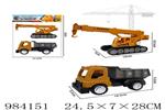 <img src=/UpLoadFile/BigPic/2025_10/984151.jpg width=300>
