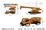 <img src=/UpLoadFile/BigPic/2025_10/984153.jpg width=300>