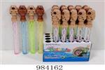 <img src=/UpLoadFile/BigPic/2025_10/984162.jpg width=300>