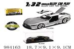 <img src=/UpLoadFile/BigPic/2025_10/984163.jpg width=300>