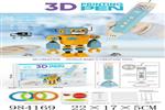 <img src=/UpLoadFile/BigPic/2025_10/984169.jpg width=300>