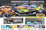 <img src=/UpLoadFile/BigPic/2025_10/984178.jpg width=300>
