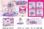 <img src=/UpLoadFile/BigPic/2025_10/984185.jpg width=300>