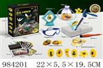 <img src=/UpLoadFile/BigPic/2025_10/984201.jpg width=300>