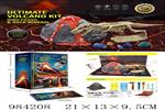 <img src=/UpLoadFile/BigPic/2025_10/984208.jpg width=300>