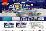 <img src=/UpLoadFile/BigPic/2025_10/984210.jpg width=300>