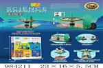 <img src=/UpLoadFile/BigPic/2025_10/984211.jpg width=300>