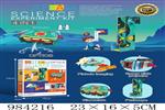 <img src=/UpLoadFile/BigPic/2025_10/984216.jpg width=300>