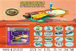 <img src=/UpLoadFile/BigPic/2025_10/984222.jpg width=300>