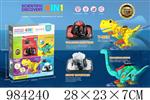 <img src=/UpLoadFile/BigPic/2025_10/984240.jpg width=300>