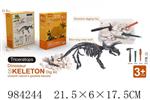 <img src=/UpLoadFile/BigPic/2025_10/984244.jpg width=300>