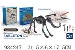 <img src=/UpLoadFile/BigPic/2025_10/984247.jpg width=300>